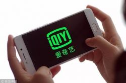 （4分钟教程）阿坝藏族羌族自治州政府_哔哩哔哩-2